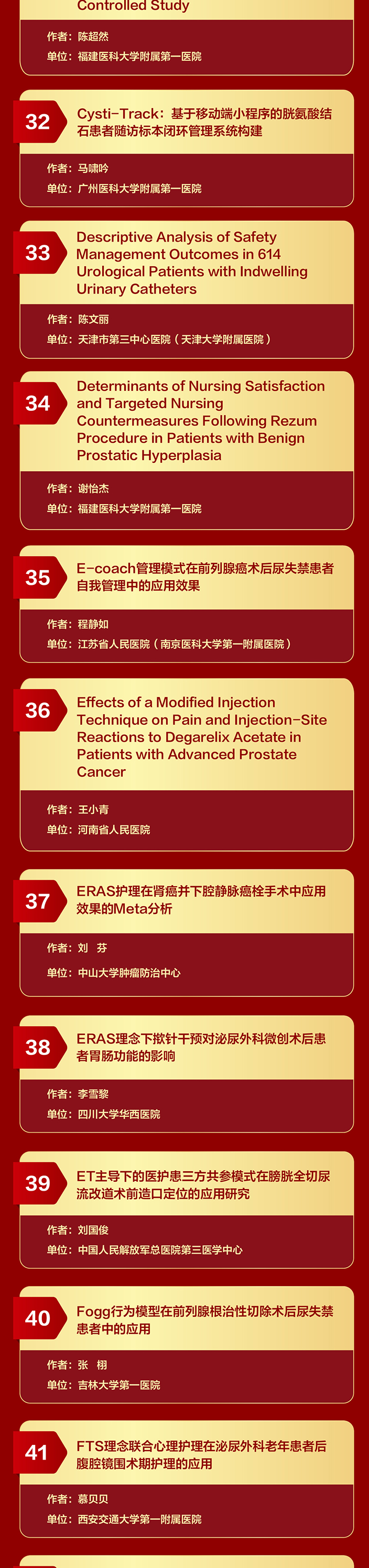 护理1_04.jpg